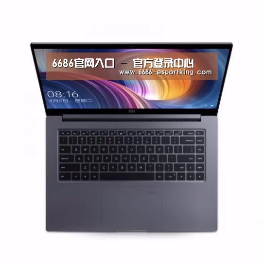 小米笔记本Air 13.3