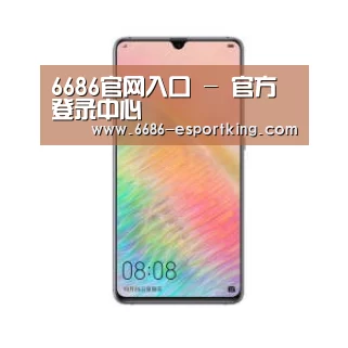 华为HUAWEI NOTE 8