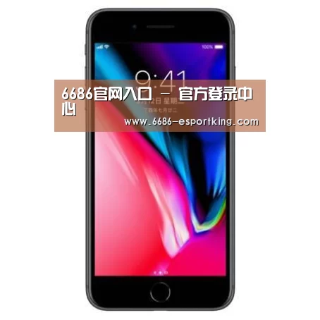 Apple iPhone 8 Plus (A1899) 64GB 深空灰色 移动