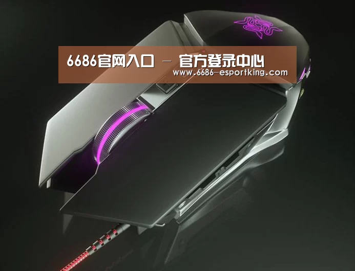 鼠标封面设计