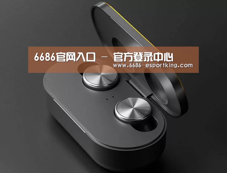3C数码蓝牙耳机产品渲染