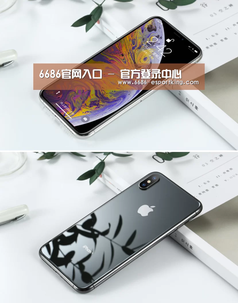 Apple iPhone 8 Plus (A1899) 64GB 深空灰色 移动联通4G手机(图1) Apple iPhone 8 Plus (A1899) 64GB 深空灰色 移动联通4G手机(图1)