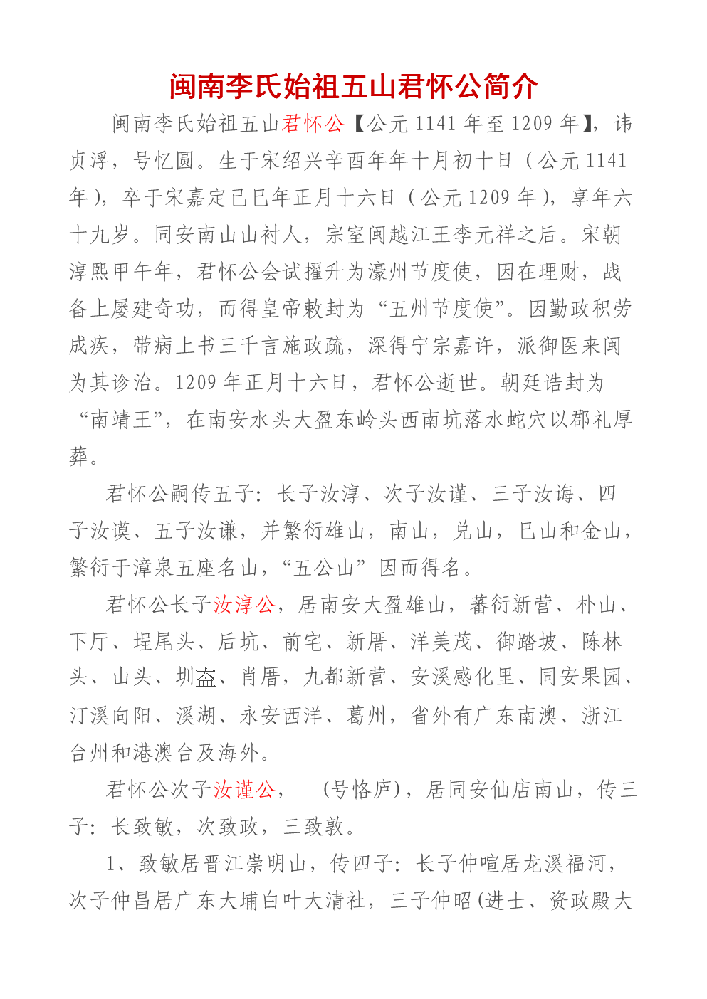 FPS新作《The Cycle》公布 追猎异星怪物:6686体育赛事直播(图2) 6686体育赛事直播